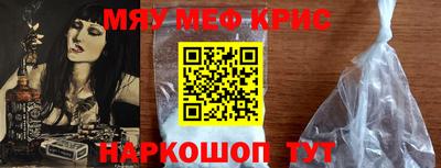 индика Гусев