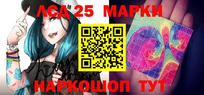 стаф Волжск