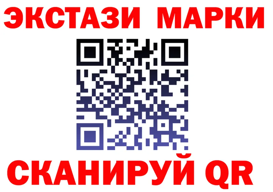 ТГК вейп ТОР это MEGA Курчатов